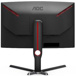 AOC CQ27G3S 27" QHD Gaming Monitor