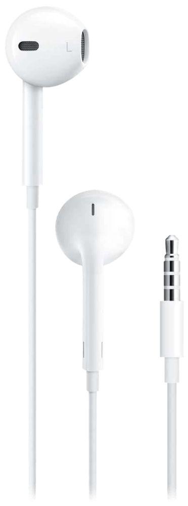 Refurbished Apple EarPods with 3.5mm Headphone Plug (2pack) - Reebelo Singapore