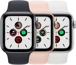 Apple Watch SE (2020)