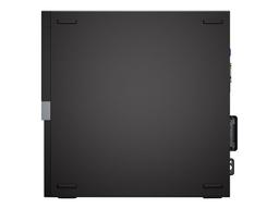Dell Optiplex 7040 SFF
