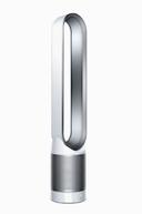 https://cdn.reebelo.com/pim/products/P-DYSONPURECOOLAIRPURIFIER/SIL-image-1.jpg