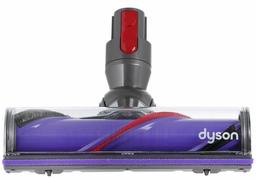Dyson V7 Cordless Vacuum Cleaner