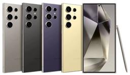 Galaxy S25 Ultra