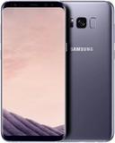 Galaxy S8+ 64GB in Maple Gold