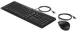 HP HP 225 Wired Mouse and Keyboard (286J4UTABA)