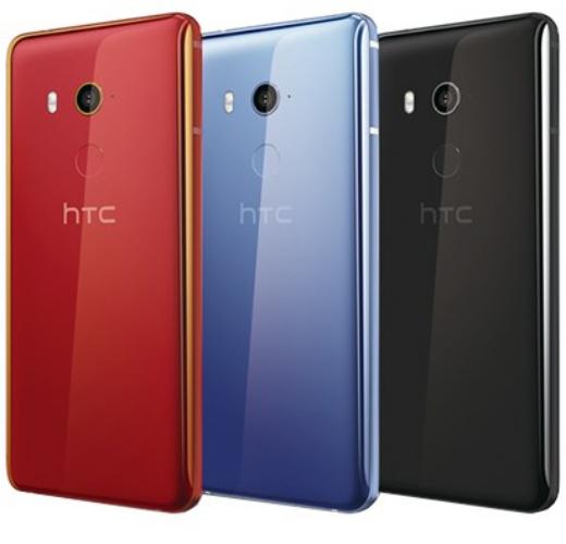 HTC U11