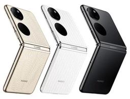 Huawei P50 Pocket