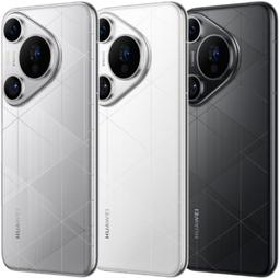 Huawei Pura 70 Pro+