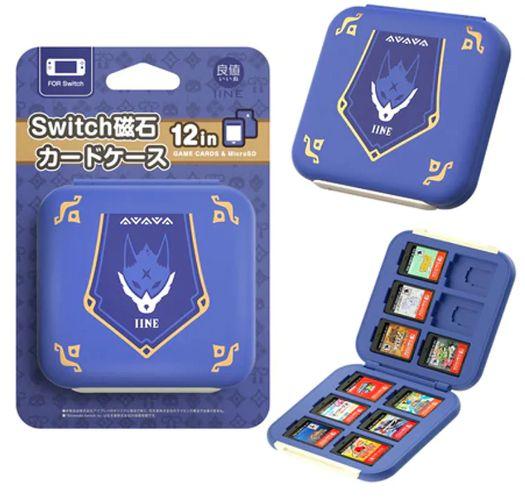 IINE  12in1 Game Card Case for Nintendo Switch  - Monster Hunter Rise - Brand New