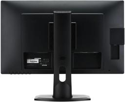 iiyama PROLITE XB2483HSU-B1 Monitor 24"inch
