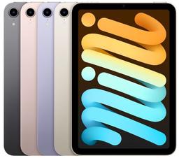 iPad Mini 7 (2024)