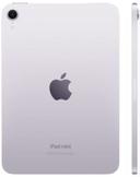 https://cdn.reebelo.com/pim/products/P-IPADMINI72024/PUR-image-1.jpg