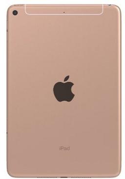 iPad Mini 7.9-inch (2019) 5th Gen - 64GB - WiFi - Gold