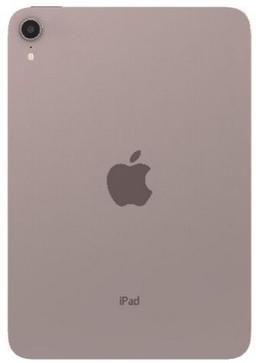 iPad Mini 8.3-inch (2021) 6th Gen - 256GB - WiFi - Pink