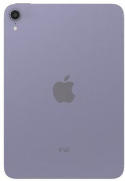 iPad Mini 8.3-inch (2021) 6th Gen - 256GB - Cellular + WiFi - Purple