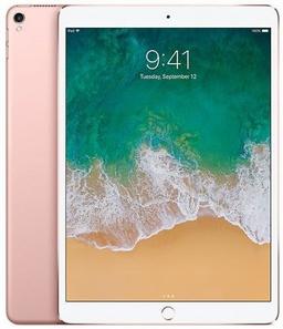 iPad Pro 10.5-inch (2017) 1st Gen - 256GB - WiFi - Rose Gold