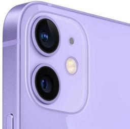 iPhone 12 mini - 256GB - Purple