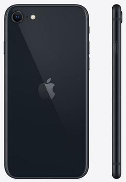 iPhone SE (2020) - 64GB - Black