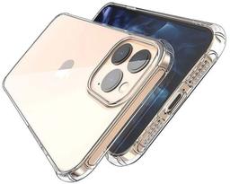 Refurbished iShield Premium Clear Phone Case for iPhone 11 - Reebelo Singapore
