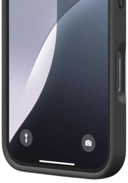 Refurbished iShield Premium Phone Case for iPhone 16 - Reebelo Singapore
