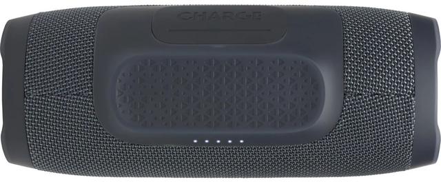 https://cdn.reebelo.com/pim/products/P-JBLCHARGEESSENTIALPORTABLEBLUETOOTHSPEAKER/GRY-image-4.jpg