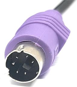 Lenovo Lenovo PS2 Keyboard SK-8813