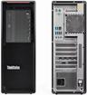 Lenovo ThinkStation P520 Workstation