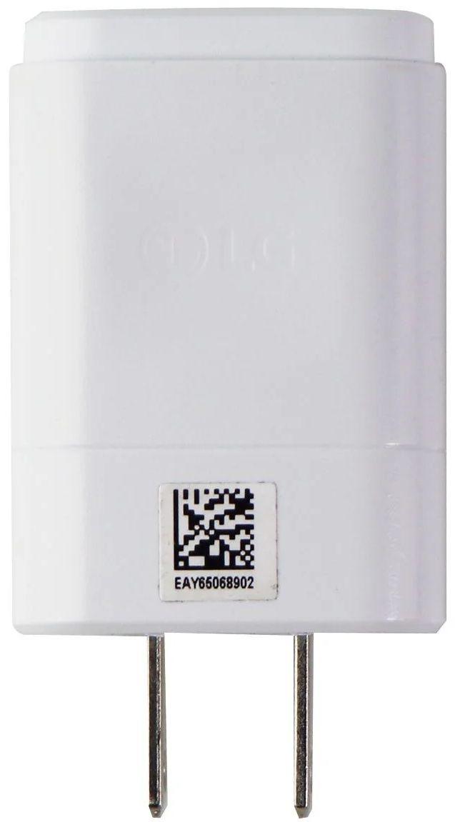 LG Charge Brick MCS-V01WR (Bulk Packaging)