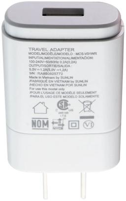 LG Charge Brick MCS-V01WR (Bulk Packaging)