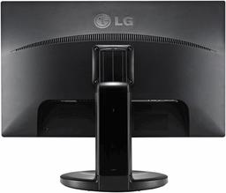 LG Flatron IPS231 Widescreen IPS Monitor 23"