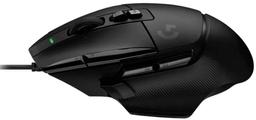 Logitech G502 X Wired Gaming Mouse