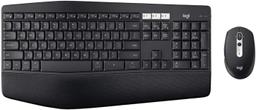 Logitech MK825 Wireless Keyboard/ Mouse Combo