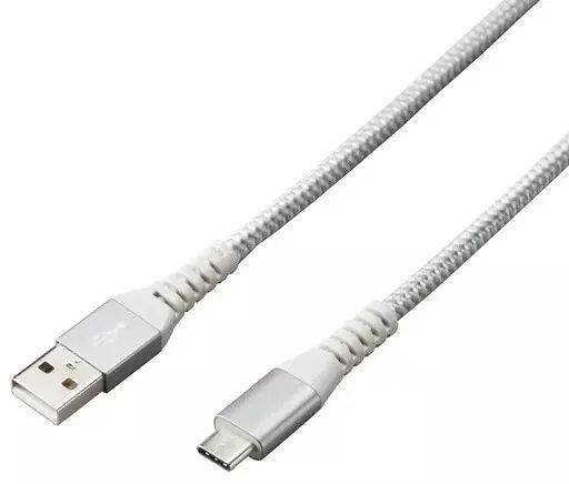 Member's Mark Micro USB Power Kit