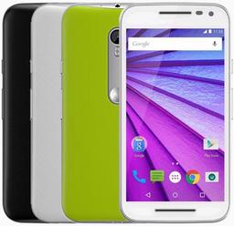 Refurbished Motorola Moto G (2015) - Reebelo Singapore