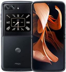 Motorola Razr (2022)