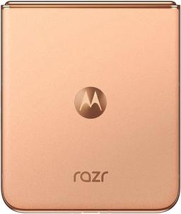 Motorola Razr+ (2024) (5G)
