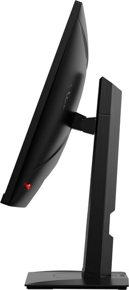 MSI G274QPX Gaming Monitor 27"