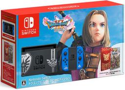 Nintendo Switch Handheld Gaming Console (Bundle)