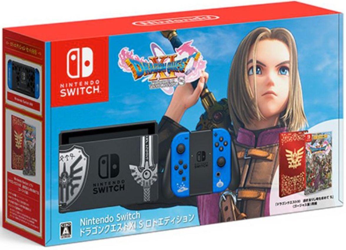 Nintendo Switch Handheld Gaming Console (Bundle)