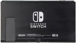 Nintendo Switch Handheld Gaming Console ONLY