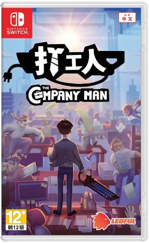 Nintendo Switch  The Company Man - Default - Brand New