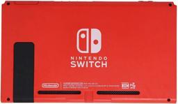 Nintendo Switch V2 Handheld Gaming Console ONLY