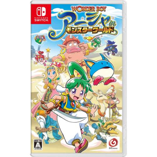 Nintendo  Switch Wonder Boy: Asha in Monster World - Default - Brand New