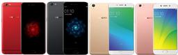 Oppo R9s