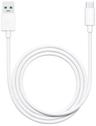 Oppo VOOC USB to Type-C Cable - White