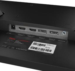 Pixio PX243 Gaming Monitor 24"