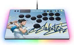 Refurbished Razer Kitsune All-Button Arcade Controller - Reebelo Singapore