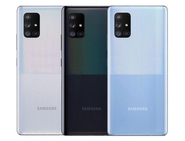 Samsung Galaxy A71 (5G)