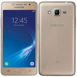 Galaxy J2 Prime