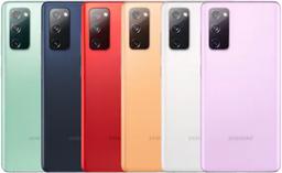 Galaxy S20 FE (5G) UW